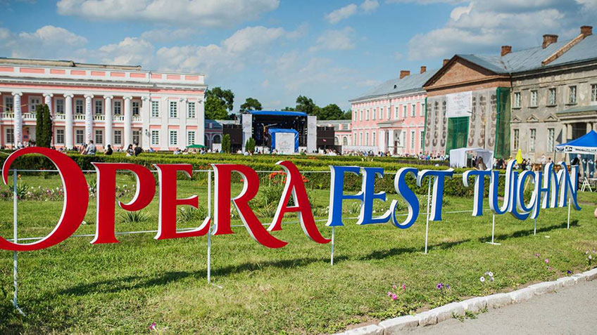 Фестиваль Operafest Tulchyn-2019