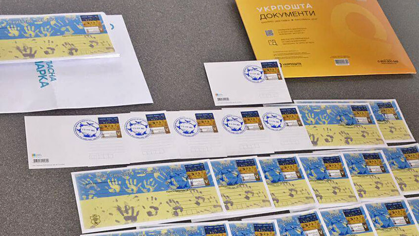 Stamp, postcard and envelope Future of Ukraine - children