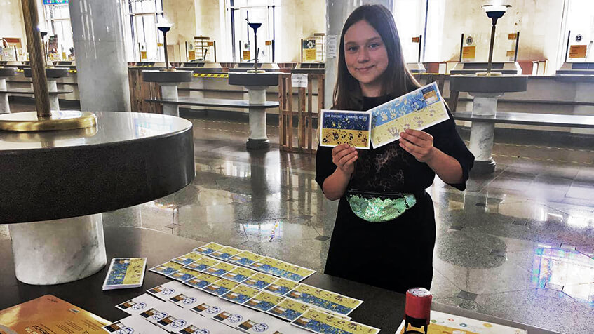 Redemption of stamps at the Main Post Office