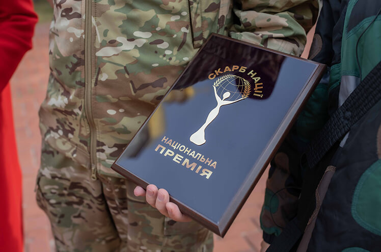 Нагородження полку «Азов» премією «Скарб Нації 2022»