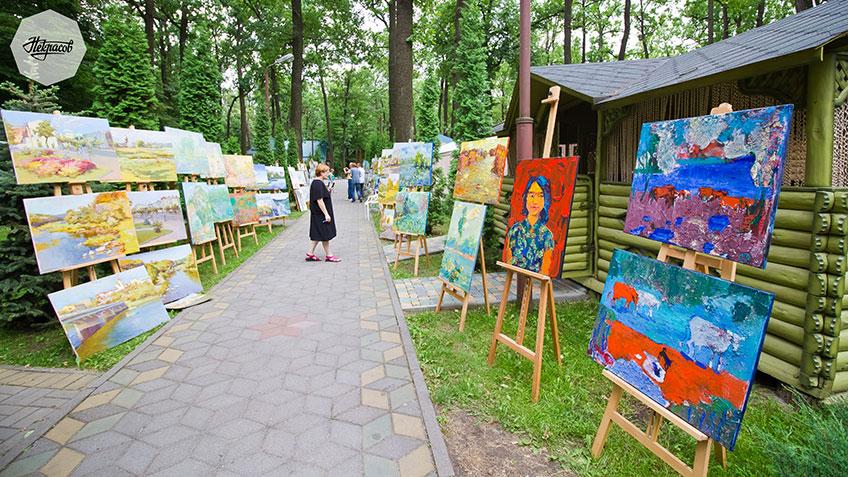 Нагородження учасників Пленеру Кращий Художник 2018