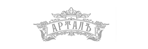 Ресторан Арталь