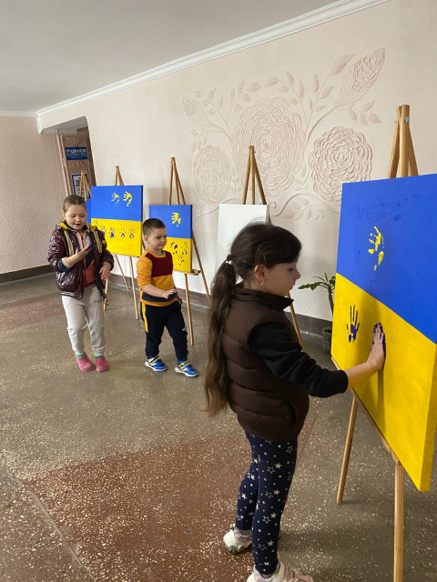 Прапор України очима дітей 2022 #606674563